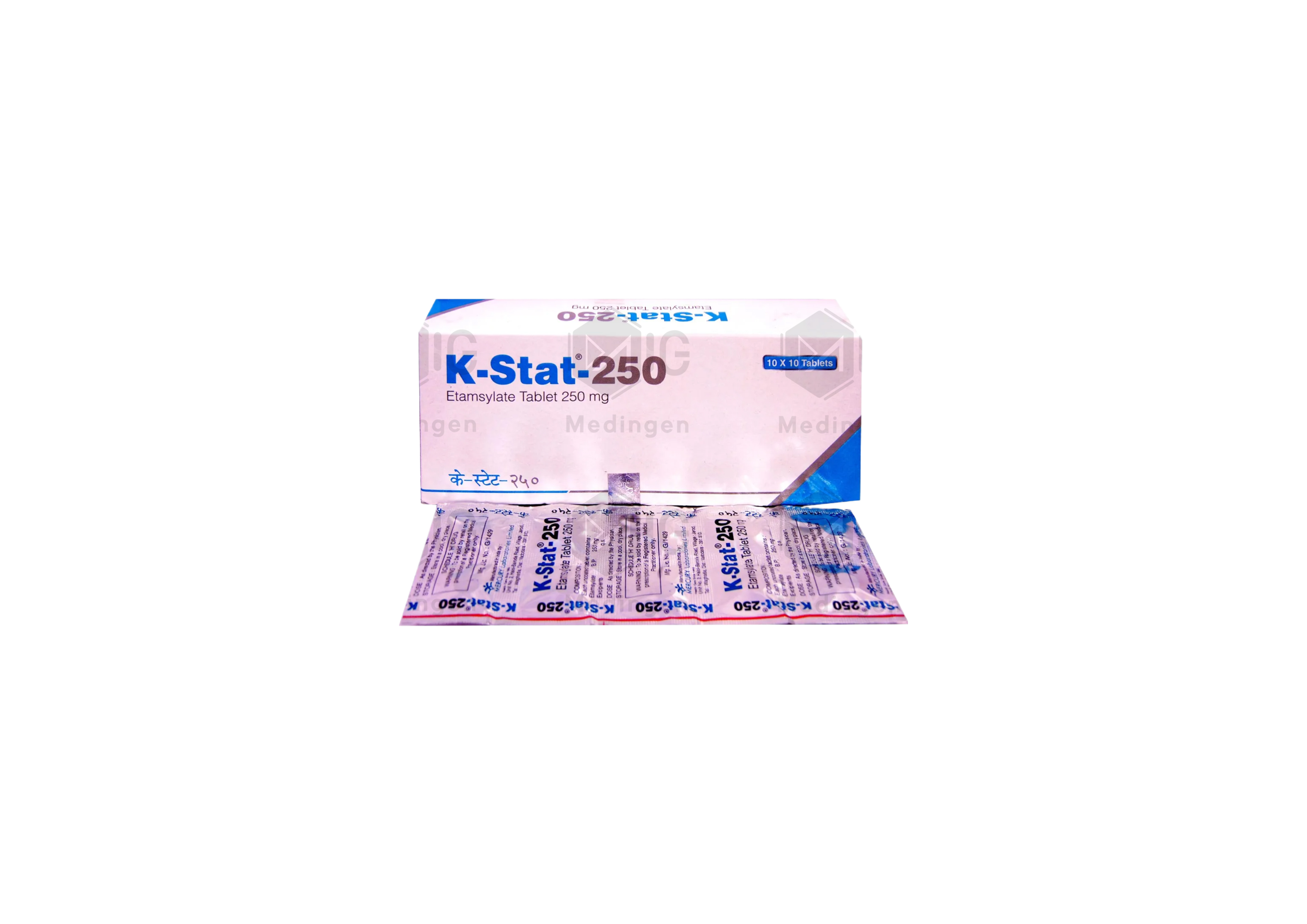 K STAT 250MG